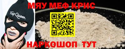 ECSTASY Заволжье