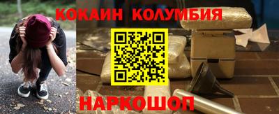 ECSTASY Заволжье
