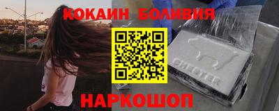 MDMA Заводоуковск