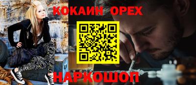 ECSTASY Заволжье