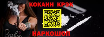 ECSTASY Заволжье