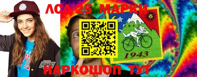 MDMA Заводоуковск