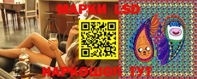 MDMA Заводоуковск