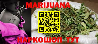 MDMA Заводоуковск