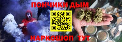 MDMA Заводоуковск