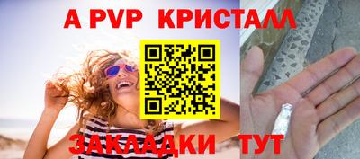 ECSTASY Заволжье