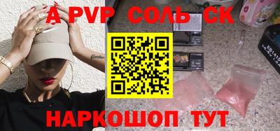 MDMA Заводоуковск