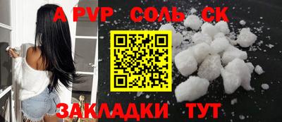 ECSTASY Заволжье