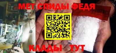 MDMA Premium VHQ Татарск