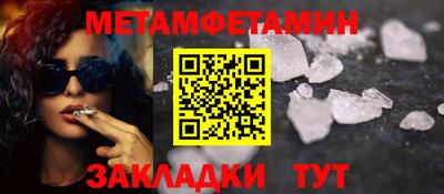 ECSTASY Заволжье