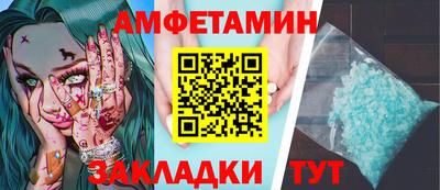 MDMA Заводоуковск