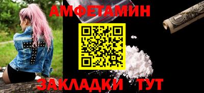 ECSTASY Заволжье