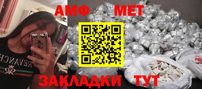 MDMA Заводоуковск