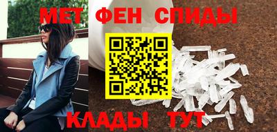MDMA Заводоуковск