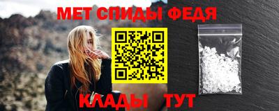 MDMA Заводоуковск