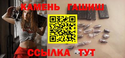 ECSTASY Заволжье