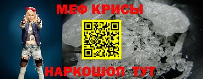 MDMA Заводоуковск