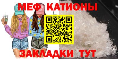 ECSTASY Заволжье