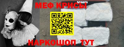MDMA Заводоуковск