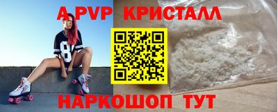 ECSTASY Заволжье