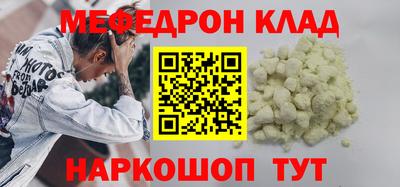 MDMA Заводоуковск