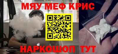 ECSTASY Заволжье